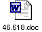 46.618.doc