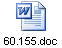 60.155.doc